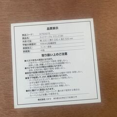 【美品】サイドテーブルの画像