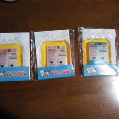 けんけつちゃんｘくろくま　血液バック保冷剤３個　非売品貴重＼(◎...