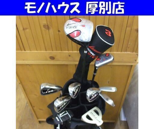 格安 ゴルフクラブセット ワールドイーグル F-01α メンズ 右利き 11本セット キャディーバッグ付 初心者向け 札幌市 厚別区