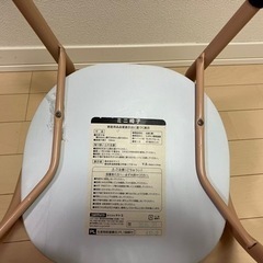 【お取引中】子供椅子　豆椅子の画像