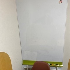 ホワイトボード