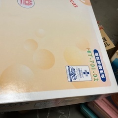 （御礼終了）🙇🏻‍♀️新品未使用.電気敷き掛け毛布お譲りします‼...