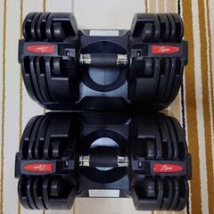 可変ダンベル　20kg✕2セット