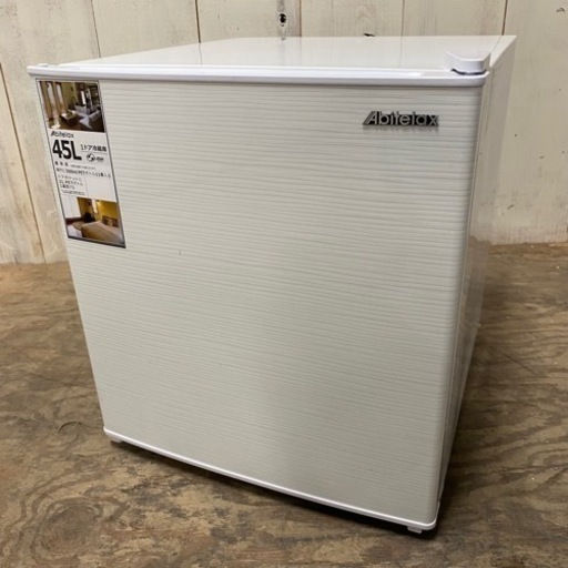 12/22 終 Abitelax 1ドア ノンフロン 冷蔵庫 AR-45KS 2021年製 45 L アビデラックス 菊倉E