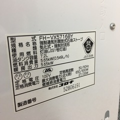 ロ2212-407 コロナ fh-vx5716by 2016年製　石油ファンヒーターの画像