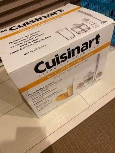 フードプロセッサー　使用歴浅め