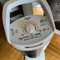 CORONA遠赤外線電気暖房機　差し上げます