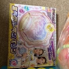 おもちゃセット★バラ売り不可★