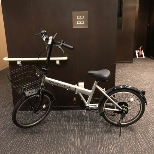 オオトモ　折りたたみ自転車