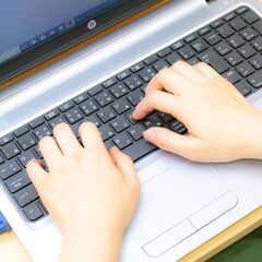 【うつ・適応障害・発達障害の方】約9割以上が無料で利用🌟事務・デザイン・プログラミングなど1500以上の動画で自由に学べるの画像