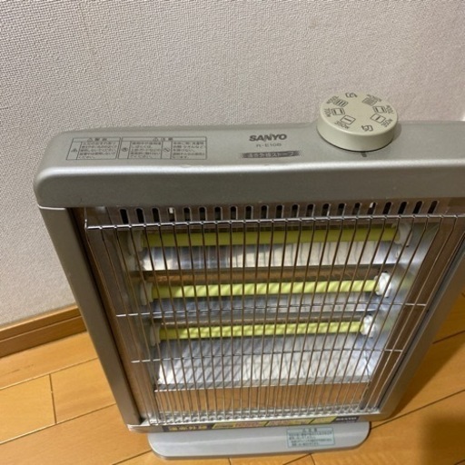 遠赤外線ストップ