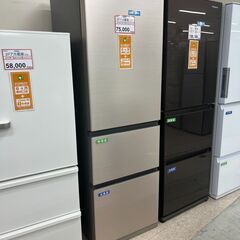 冷蔵庫探すなら「リサイクルR」❕2021年製❕3ドア冷蔵庫❕315L❕購入後取り置きにも対応 ❕R2768