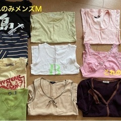 100円均一　カバン、ポーチ、雑貨中心　服もの画像