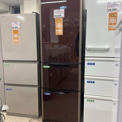 冷蔵庫探すなら「リサイクルR」❕真空チルド❕3ドア冷蔵庫❕315lL❕購入後取り置きにも対応 ❕R2725