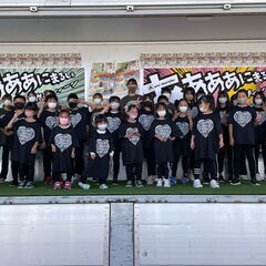 冬休み企画　ダンス無料体験会　東大阪市鴻池新田でヒップホップキッ...