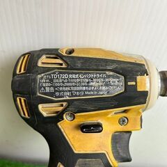 マキタ TD172DZ インパクトドライバー【野田愛宕店】【店頭取引限定】【中古】ITPP0GDHTX7Gの画像