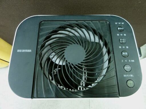 IRIS OHYAMA サーキュレーター衣類乾燥除湿機 IJD-150-W 2021年製 6～13畳 アイリスオーヤマ サーキュレータ