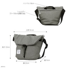 hello lulu ショルダーバッグの画像