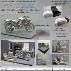 電算経理・工場内軽作業・機器オペレーターの画像