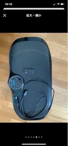 DOCTORAIR3DスーパーブレードスマートSB003