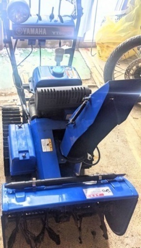 ヤマハ除雪機  YT660E 全国発送可