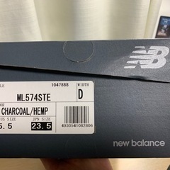 ニューバランス23.5cm  ml574 steの画像