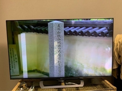 【訳あり】60インチ　SHARP液晶テレビ
