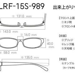 CD082 JiNS サングラス LRF-15S-989の画像