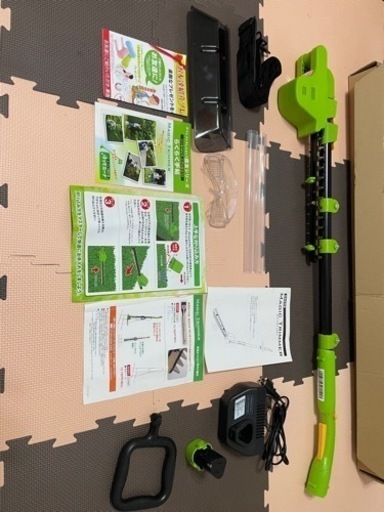 マジックトリマー