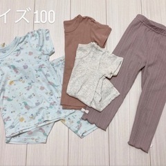 まとめ売り