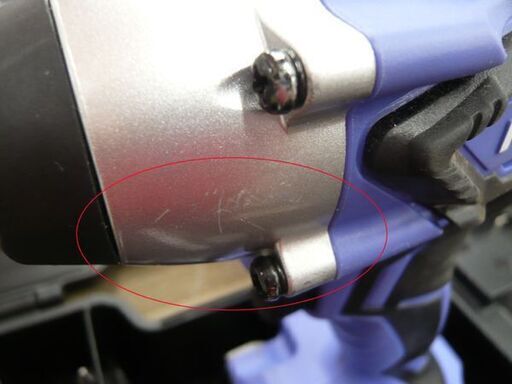 ハイコーキ インパクトドライバ FWH14DGL (2LEGK) 14.4V 1.3Ah 充電器 蓄電池×2個 ケース付 電動工具 日立工機 苫小牧西店