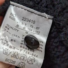 ニット アウター？の画像