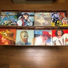 現代世界美術全集[値下げしました]の画像