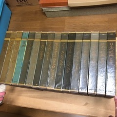 現代世界美術全集[値下げしました]