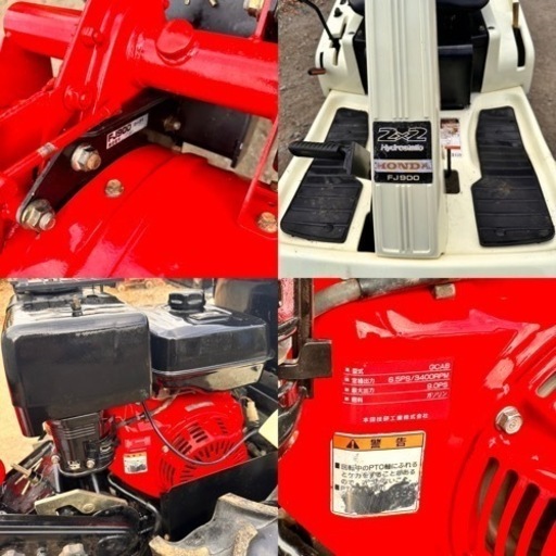 (商談中)HONDAホンダ ラッキーくるり FJ900 小型トラクター 9馬力 ガソリン 耕運機 管理機　再塗装　 整備済