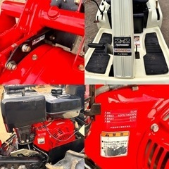 (商談中)HONDAホンダ ラッキーくるり FJ900 小型トラクター 9馬力 ガソリン 耕運機 管理機　再塗装　 整備済の画像