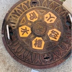 マンホール一個