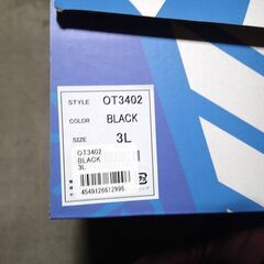 新品）スノーブーツ　定価7900円の画像