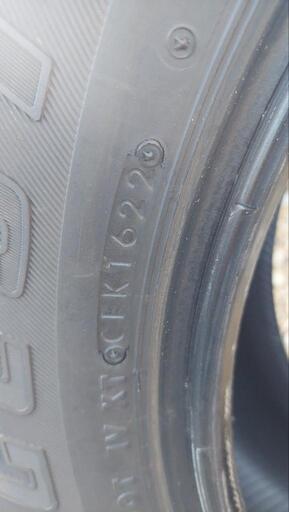 BRIDGESTONE DUELER　H/T 684 II 265/60R18