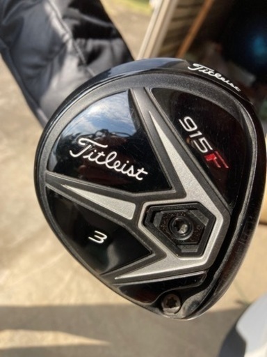 タイトリストFW
