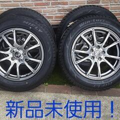 【新品】タイヤホイール未使用×4  225/60R-17