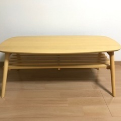 【お取引き決定しました】折れ脚センターテーブル　ノルン　ナチュラ...