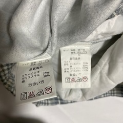 男性用 あったかパジャマ上下＋ガウン付きの画像