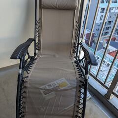 Coleman Infinity Reclining Outdo...