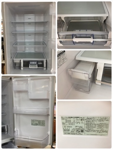 期間限定の特別値下げ！！S237 日立 HITACHI R-S3200HV XN [冷蔵庫 （315L・右開き） 3ドア クリスタルシャンパン]⭐動作確認済 ⭐クリーニング済