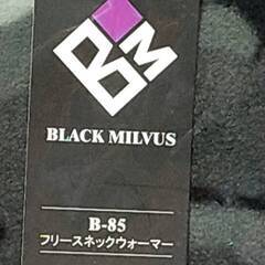 フリース　ネックウォーマー 　迷彩の画像