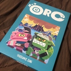 オーク　ボードゲーム