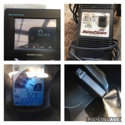 ヤマハグランドマジェスティ　250cc SG15J ETC.レーダー付き。