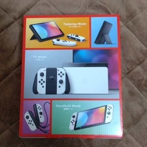 Nintendo Switch ニンテンドースイッチ本体【未開封/未使用/新品】