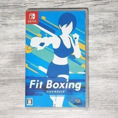 Fit Boxing フィットボクシング